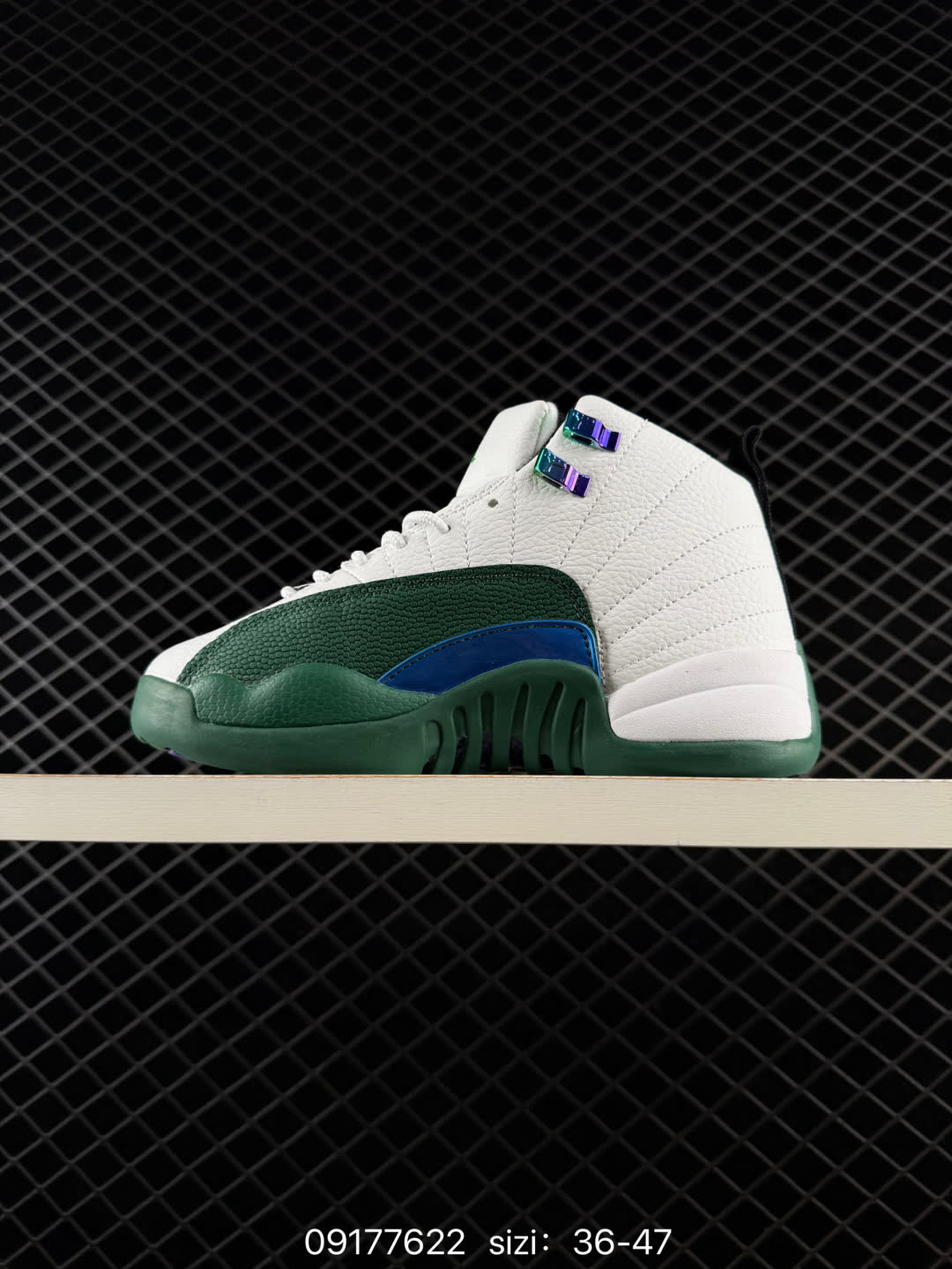 Air Jordan 12 Retro-CT8013-150